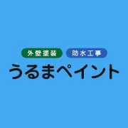 大変長らくお待たせいたしました(*- -)(*_ _)ペコリ